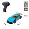 Автомобіль SPEED RACING DRIFT на р/у – red sing (голубий, 1:24), арт. SL-292RHB