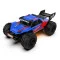 Автомобиль off-road на р/у – high speed (синий, 1:16, 2.4 ГГц, аккум 3,7 V), арт. SL-8024A