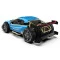 Автомобиль KS DRIVE EXTREME RACING р/у металл корпус 3.7V 2.4 ГГц голубой, арт. SL-8213ARHB