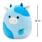 М’яка іграшка SQUISHMALLOWS – корівка рутанія (30 cm), арт. SQCR06624