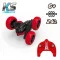 Автомобиль KS DRIVE на р/у - трюковой (2.4Ghz, красно-черный), арт. STURBWB