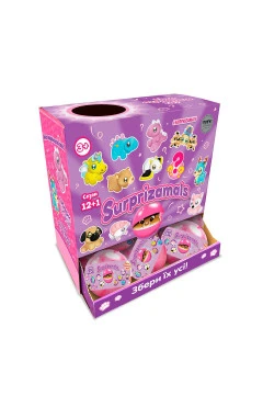 М’яка іграшка-сюрприз в кулі surprizamals s12+1 (11 видів в асортименті), арт. SU03254