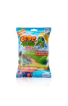 Растущая игрушка в яйце «Croc & Turtle Eggs» - КРОКОДИЛЫ И ЧЕРЕПАХИ (в диспл.)