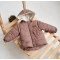 Демисезонна куртка трансформер для мальчиков Super Jacket. коричневый, арт. 10129