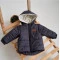 Демисезонная куртка трансформер для мальчиков Super Jacket. серый графит, арт. 10127