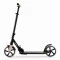 Самокат Kinderkraft Freely beige (KRFREE00BEG0000), арт. 00-00305307