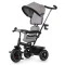 Трехколесный велосипед Kinderkraft Freeway grey melange (KKRFRWAGRY0000), арт. 300020