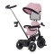Трехколесный велосипед Kinderkraft Freeway pink, арт. 300021