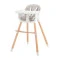 Стульчик для кормления Kinderkraft Sienna gray, арт. 348735