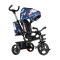 Велосипед Lionelo HAARI blue navy, синій