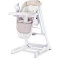 Стульчик для кормления + качели 2 в 1 Caretero Indigo Beige,  код товара: TERO-760