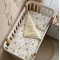 Змінна постіль Baby Mix Ведмедик boy жовтий, арт. 0391691 купити в Україні | код товару: 0391691