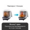 Блендер-пароварка Baby Brezza One Step Deluxe, арт. BRZ00141