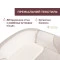 Эргономичный матрас-кокон 3 в 1 Chicco Mommy Pod Beige, кол.39,  код товара: 87166.39