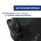 Автокрісло Kory Plus i-Size, гр. 0+, кольор 33, арт. 87146.33