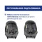 Автокресло Kory Plus i-Size, гр. 0+, цв. 40, арт. 87146.40