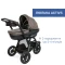 Коляска универсальная 2 в 1 Chicco Activ3, цв. 82,  код товара: 87087.82.01