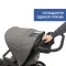 Коляска универсальная 2 в 1 Chicco Activ3, цв. 82,  код товара: 87087.82.01
