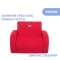 Детское кресло ChiccoTwist, цв. 70,  код товара: 79098.70