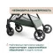 Прогулочная коляска  Urbino Stroller, цв. 75,  код товара: 87138.75