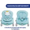 Кресло-качели Chicco Balloon, цв.60, арт. 79652.60