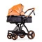 Коляска Ninos BONO brown, арт. NB2020BR