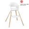 Дитячий стілець Stokke™ Clikk цв. білий (white), арт. 552004