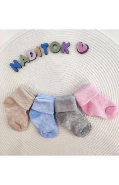 Носки унисекс в ассортименте, арт. 34002
