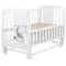 Кровать Babyroom Жирафик маятник, откидной бок DJMO-02  бук белый,  код товара: 625359