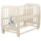 Ліжко Babyroom жирафик маятник відкидний бік DJMO-02 бук слонова кістка, арт. 625360