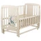 Ліжко Babyroom жирафик маятник відкидний бік DJMO-02 бук слонова кістка, арт. 625360