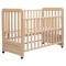 Кровать Babyroom Люкс LX-01 бук капучино, 681518