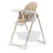 Стул для кормления Adamex Yuno beige, арт. 681640
