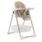 Стул для кормления Adamex Yuno beige, арт. 681640
