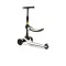 Самокат Lamborghini Kids Scoter  white, 681633