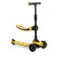 Самокат Lamborghini Kids Scooter жовтий, арт. 681634