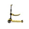 Самокат Lamborghini Kids Scooter жовтий, арт. 681634