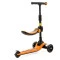 Самокат Lamborghini Kids Scooter orange, арт. 681635