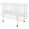 Кровать Babyroom Луна LU-1 белый, арт. 681884