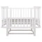Ліжко Babyroom Луна LU-2 маятник білий, арт. 681889