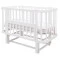 Ліжко Babyroom Луна LU-2 маятник білий, арт. 681889