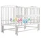 Кровать Babyroom Веселка маятник, откидной бок DVMO-2  бук белый,  код товара: 622000