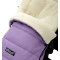 Зимовий конверт Babyroom Wool №20 з подовженням lilac (сирень), арт. 626181