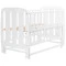 Кровать Babyroom Шарик SH-02 маятник, откидной бок  бук белый,  код товара: 625943
