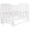Кровать Babyroom Шарик SH-02 маятник, откидной бок  бук белый,  код товара: 625943