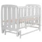 Кровать Babyroom Шарик SH-02 маятник, откидной бок  бук серый,  код товара: 625942