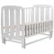 Кровать Babyroom Шарик SH-02 маятник, откидной бок  бук серый,  код товара: 625942