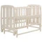 Ліжко Babyroom Шарик SH-02 маятник, відкидний бік бук слонова кістка, арт. 625944