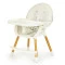 Стілець для годування 2в1 Ecotoys SMART Beige, код товару: HA-004 BEIGE