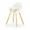 Стілець для годування 2в1 Ecotoys SMART Beige, код товару: HA-004 BEIGE